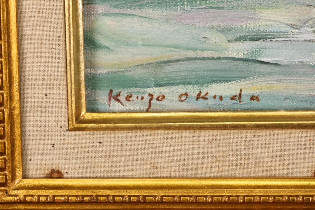 真作 奥田憲三 「 逆光の港 」 F6号 油彩 共シール 一水会員 BJ233