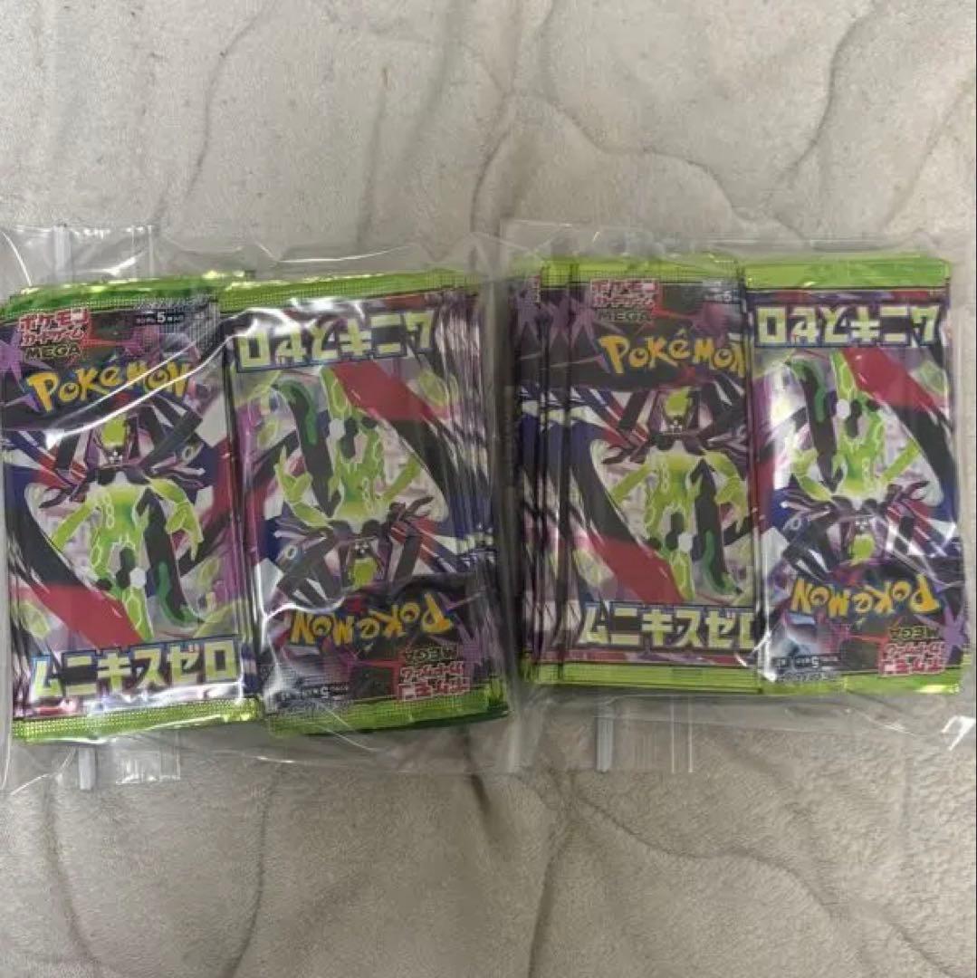 ポケモンカード ムニキスゼロ60P 空BOX4箱 メガドリームex
