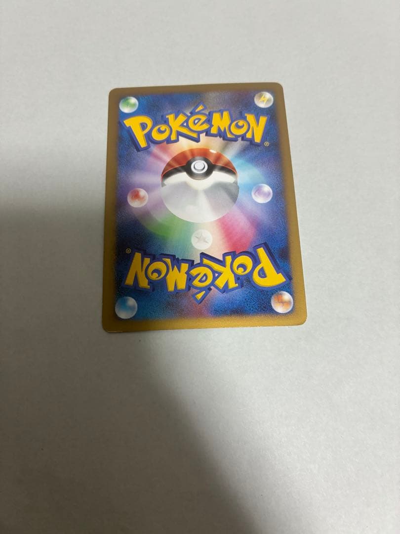 カビゴン PROMO DPプロモーションカード 127/DP-P - メルカリ