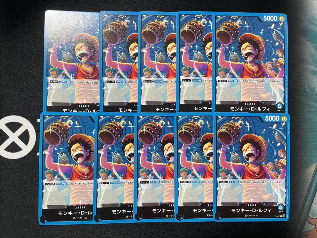 即購入⭕️ モンキー・D・ルフィ：プロモ 10枚セット PSA10鑑定済】モンキー・D・ルフィ【プロモ】《紫》 P-041 販売ページ