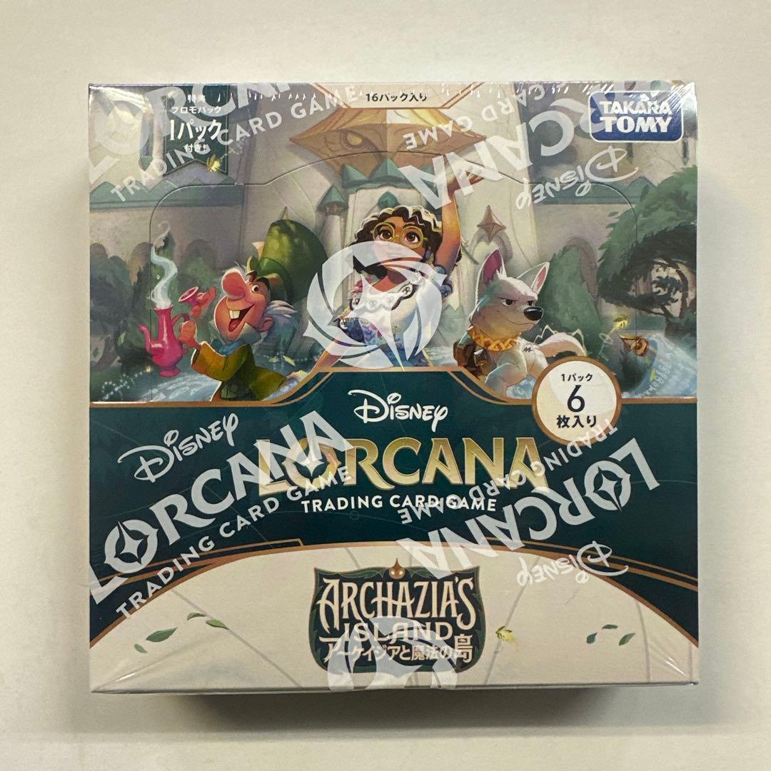 ロルカナ　未開封　アーケイジアと魔法の島　3Box