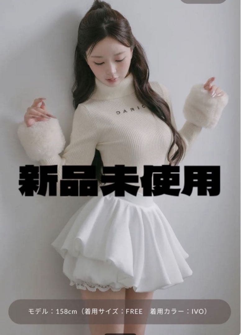 Darich♡新品スムースファーリブニットトップス