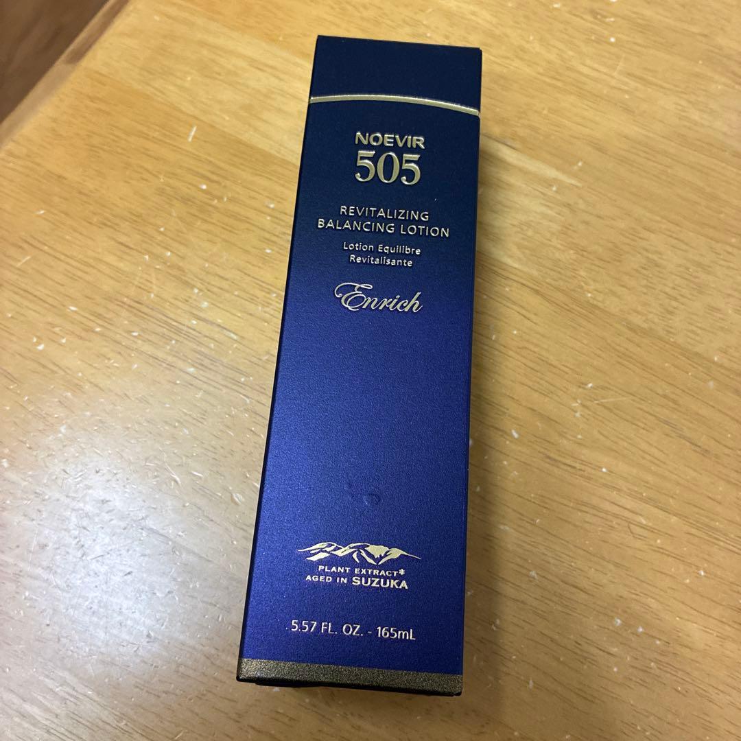ノエビア505エンリッチローション165mL