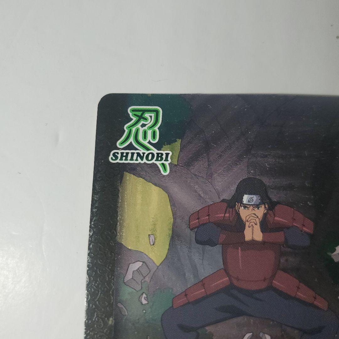 ナルティメットミッション 初代火影 NM-135 ナルティメットレア - メルカリ
