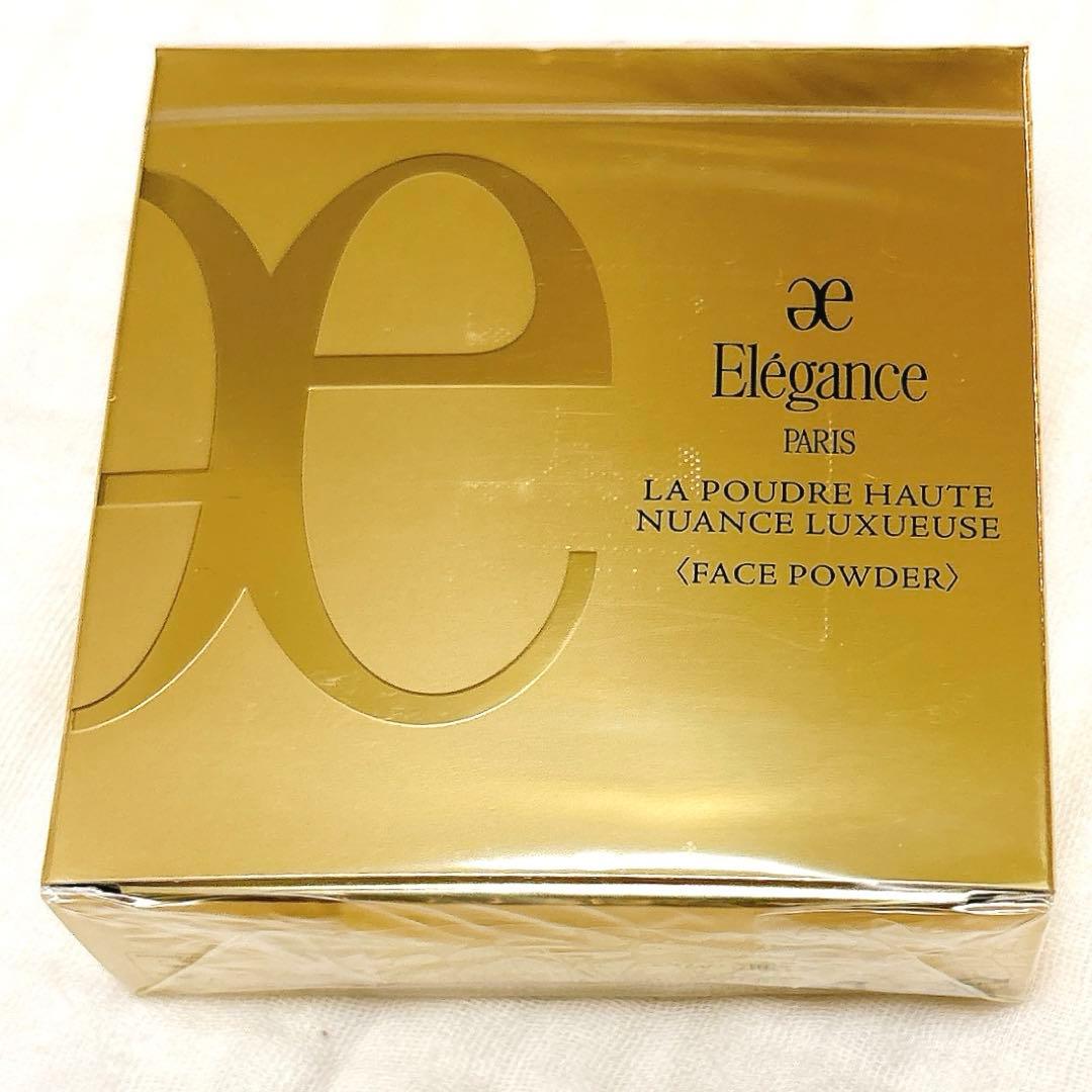 エレガンス ラプードルオートニュアンス リクスィーズ I フェイスパウダー 01 エレガンス ラ プードル オートニュアンス リクスィーズ｜紹介記事
