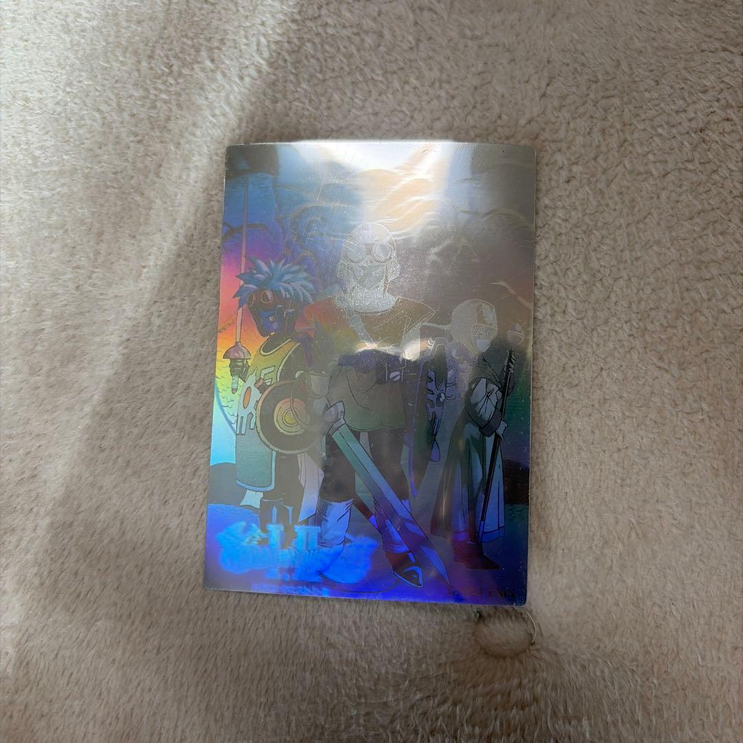 ドラゴンクエスト ホログラムカード 1994年製