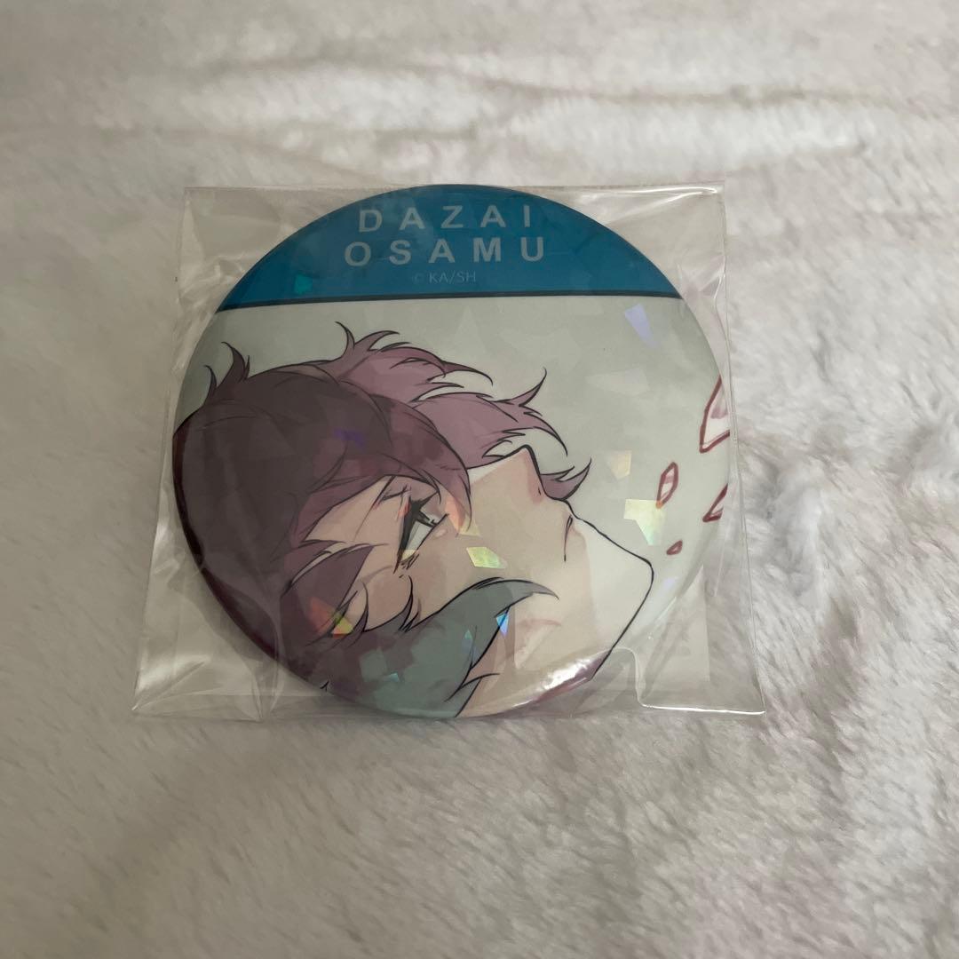 文豪ストレイドッグス 太宰治 ホログラム缶バッジ - メルカリ