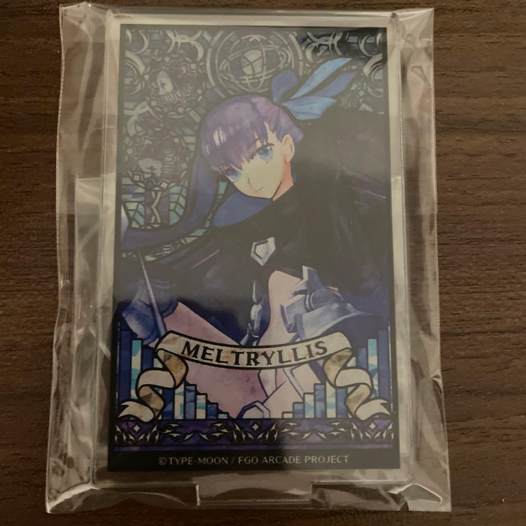 FGOアーケード100名限定　メルトリリス　アクスタ