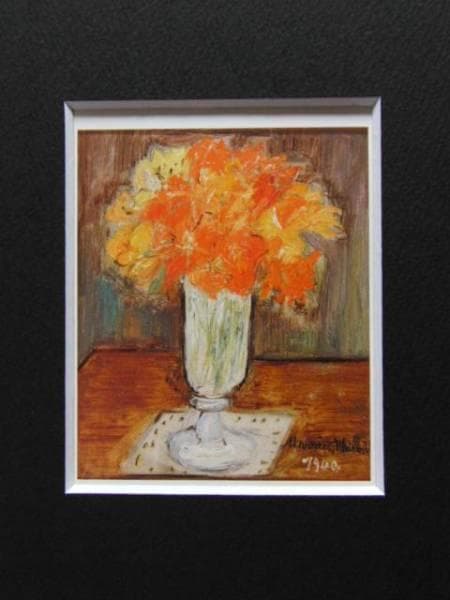 Maurice Utrillo、VASE 、海外版超希少レゾネ、新品額付