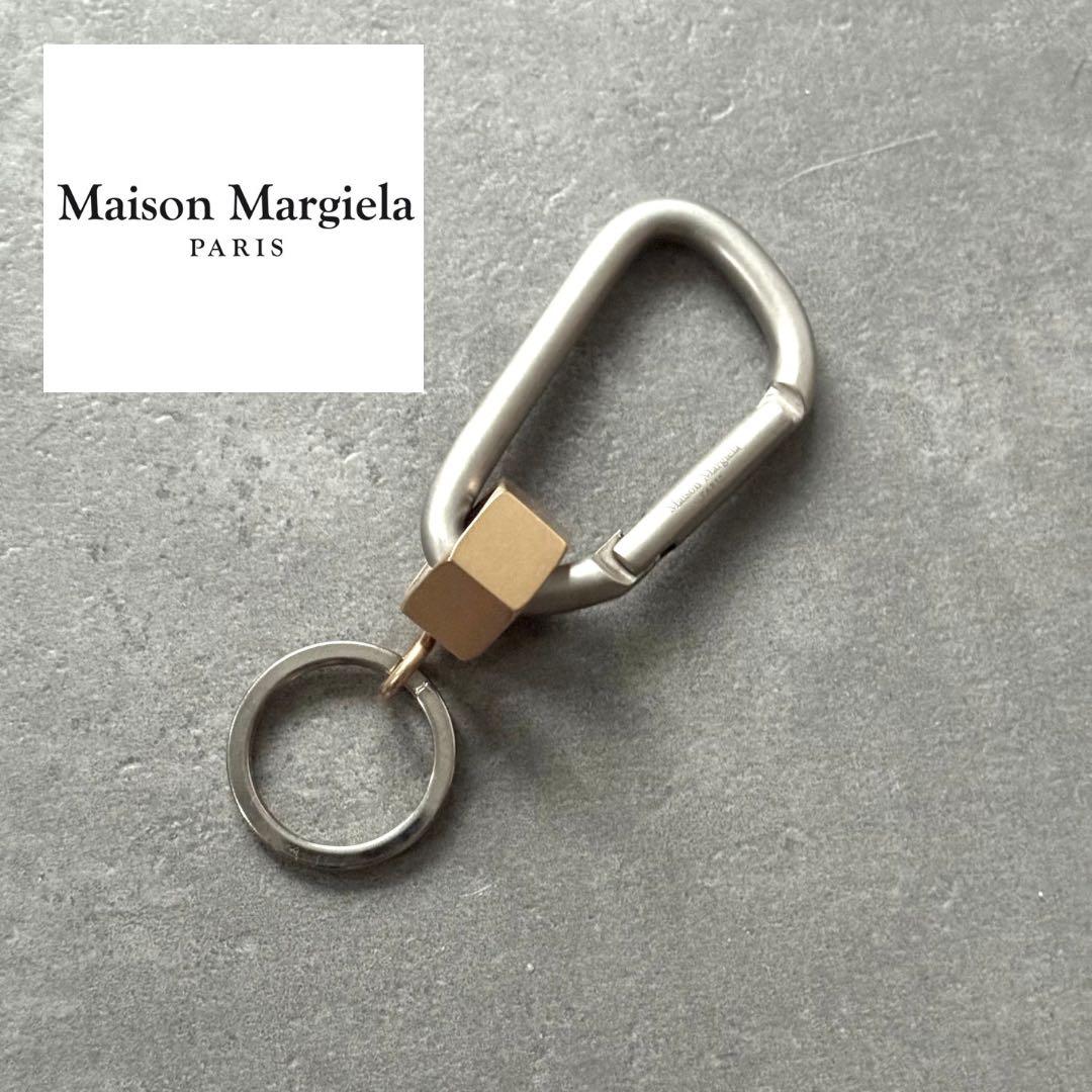 Maison Margiela カラビナ型 キーホルダー