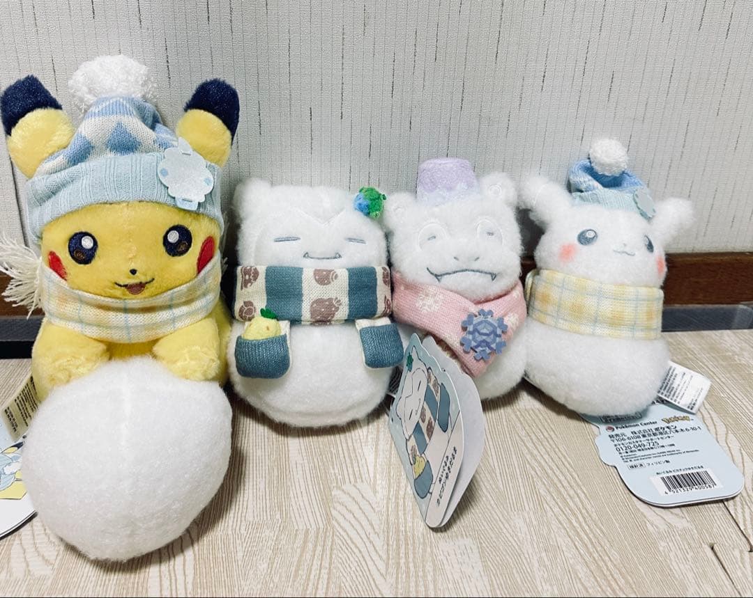 ぬいぐるみ ピカチュウとゆきあそび ゆきだるま ヤドン カビゴン