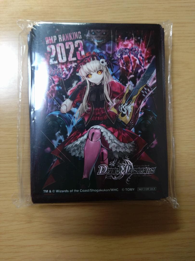 麗迭人形ジェニー ラッキー賞 スリーブ 未開封