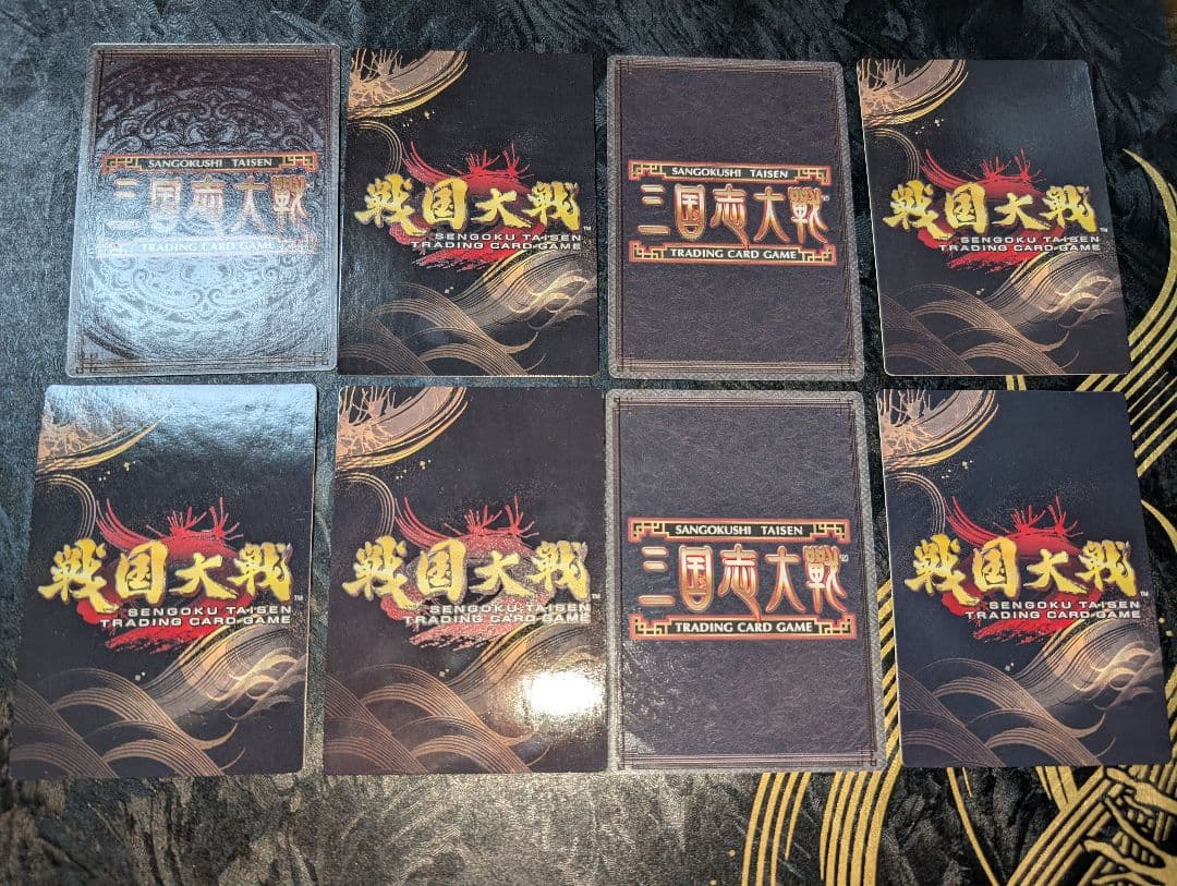 三国志大戦TCG、戦国大戦TCG 8枚まとめ 太史慈 司馬懿 貂蝉 陸遜