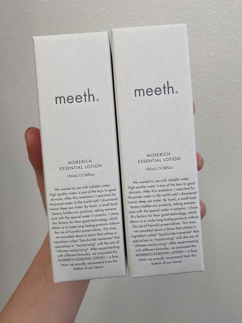新品未開封 meeth. モアリッチ ローション 100ml 2個セット
