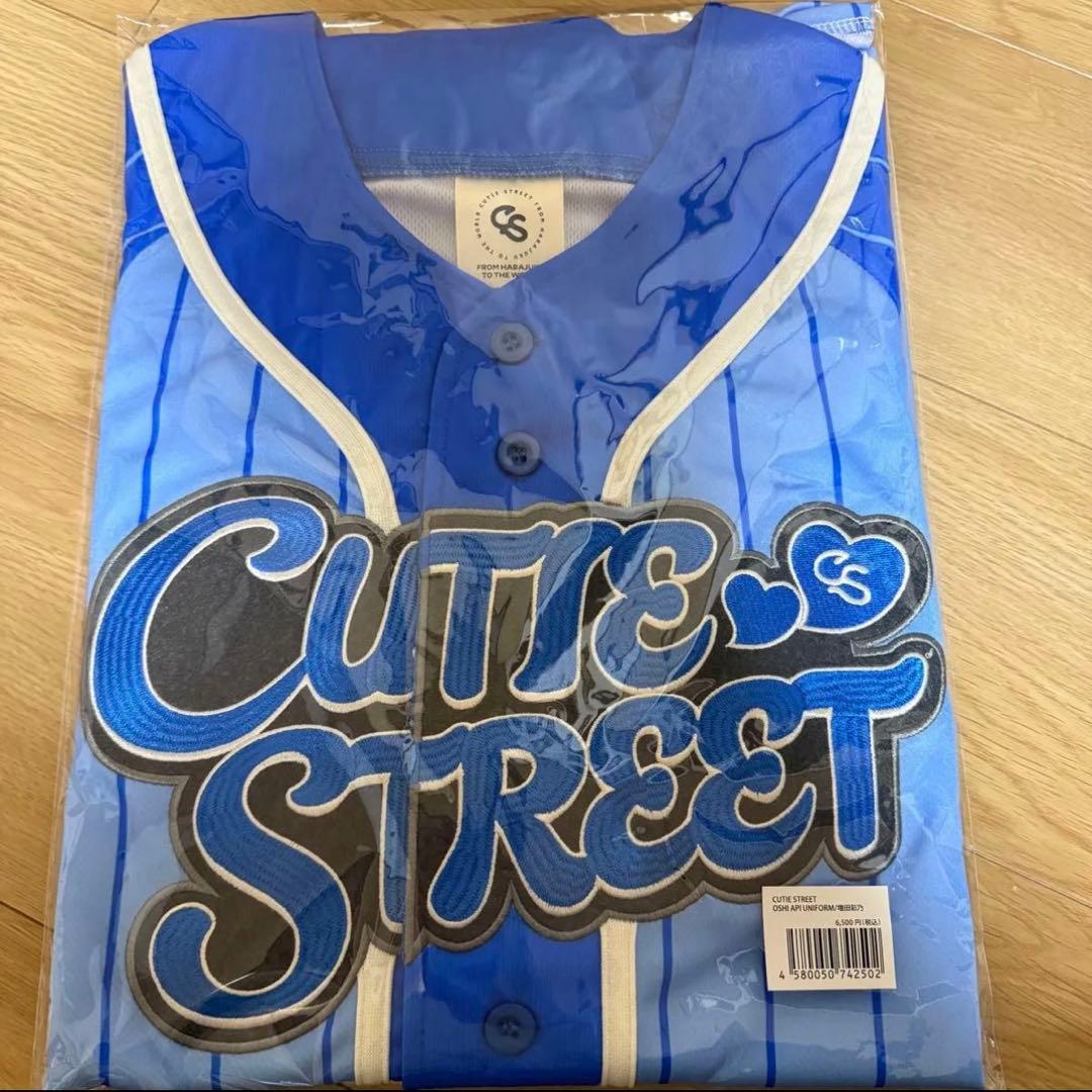 増田彩乃 CUTIE STREET ユニフォーム 推しアピ きゅーすと