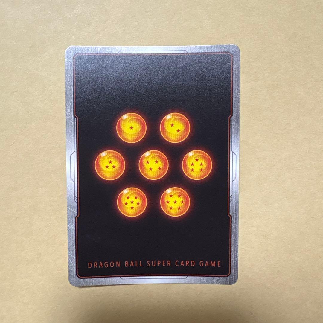 ドラゴンボール フュージョンワールド 人造人間18号 パラレル FB0