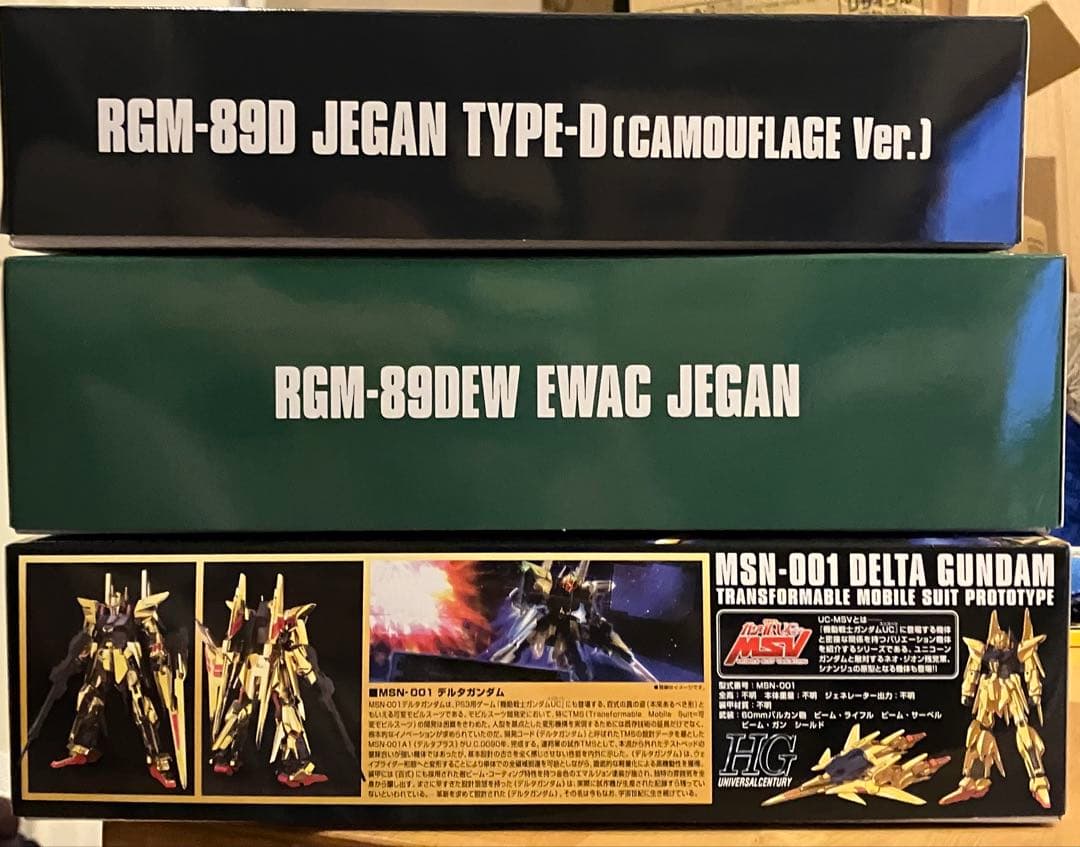 ガンプラHG デルタガンダム／EWACジェガン／ジェガンD型迷彩仕様 未