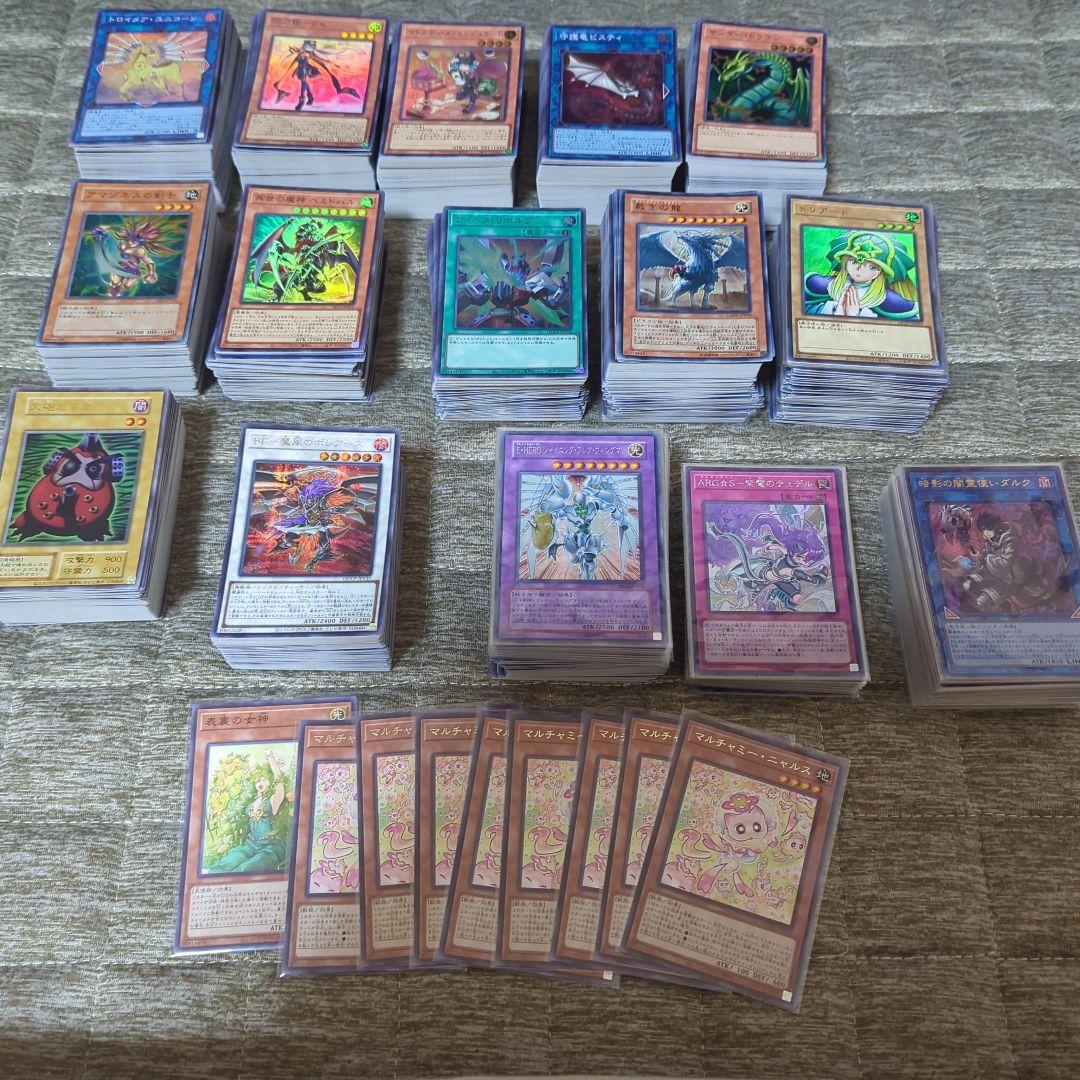 遊戯王スーパーウルトラ以上まとめ売り