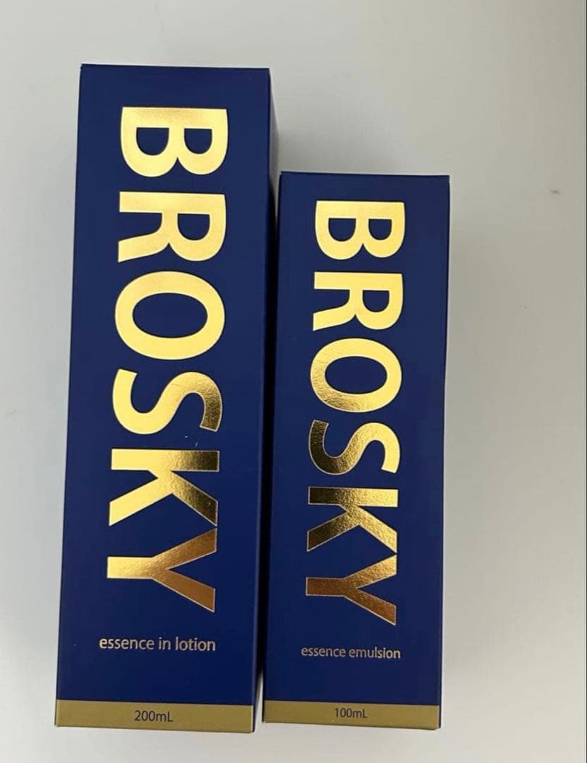 ブロスキー　brosky バイオローション バイオエマルジョン