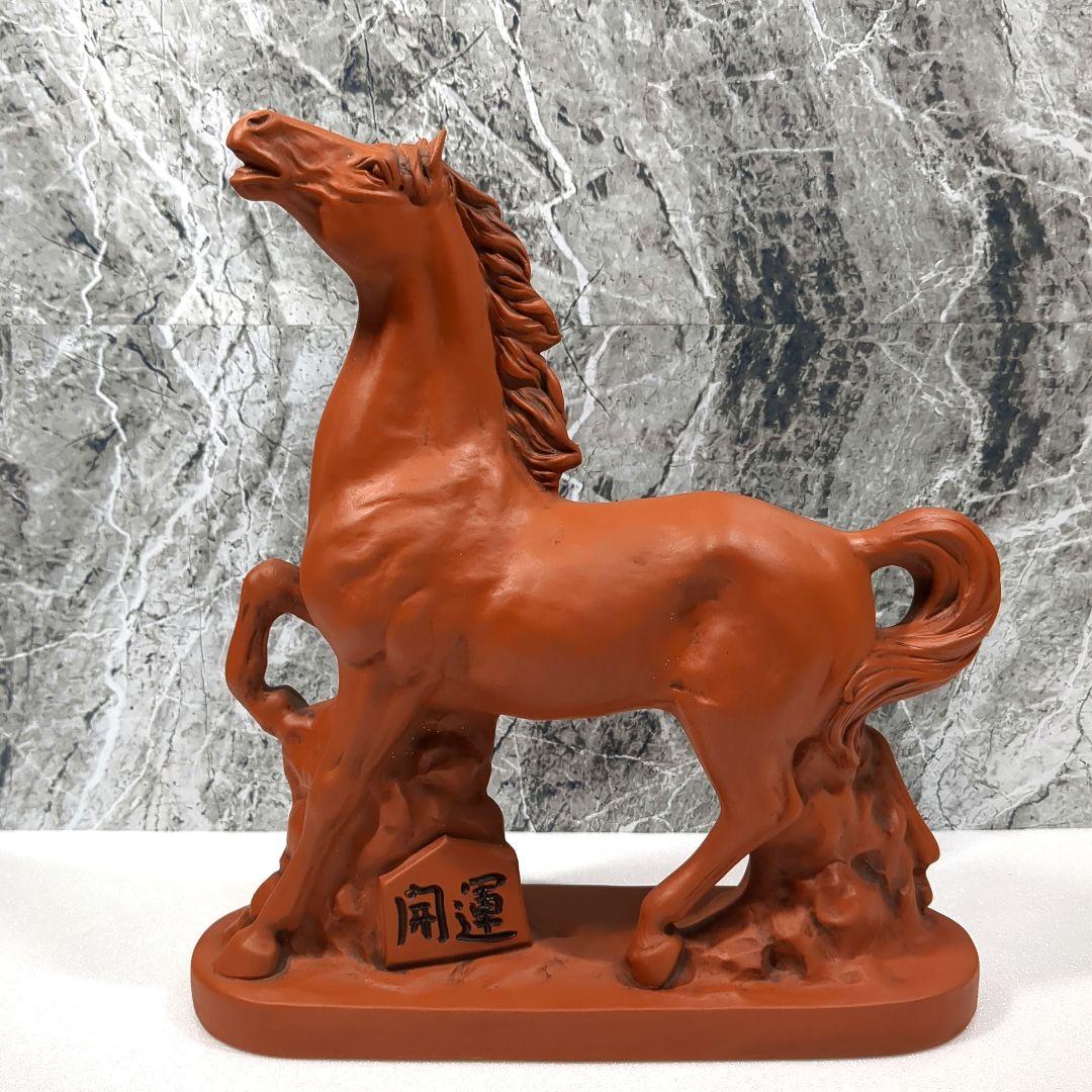 常滑焼 干支置物 陶器製 馬の置物 朱泥 午年 開運招福 - メルカリ
