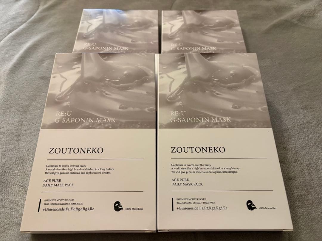 ZOUTONEKO RE:U G-SAPONIN MASK PACK 7枚入4箱