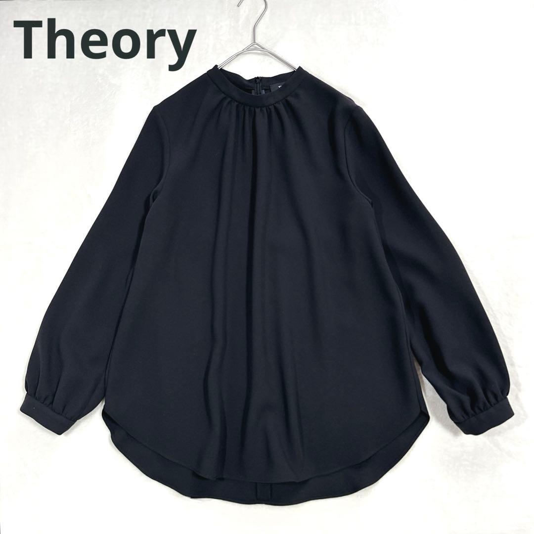 極美品 セオリー スタンドカラー ブラウス とろみ バンドカラー 黒 ギャザー