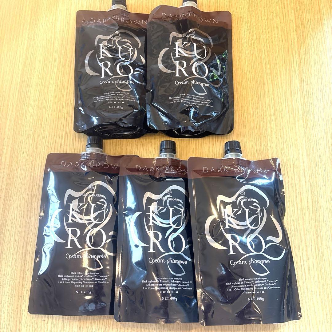 kuroシャンプー400g 「ダークブラウン」新品未使用　5パック