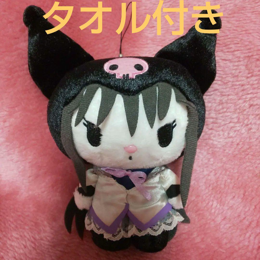 まどマギ まどかマギカ マイメロ クロミ 暁美ほむら 今だけ価格です