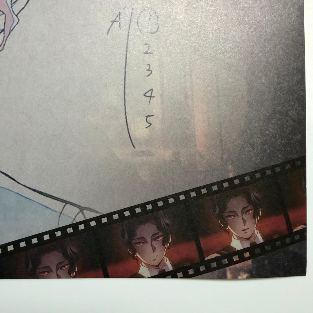 鬼滅の刃 ufotable Cafe 上弦集結 鬼舞辻無惨 ランチョンマット - メルカリ