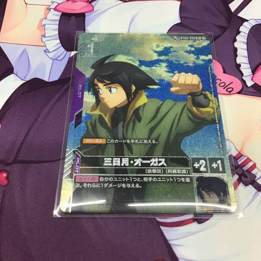 芳垣祐介 recess リトルウィッチアカデミア 絵本