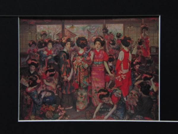 中沢弘光、踊りの前、希少画集より、新品額装付