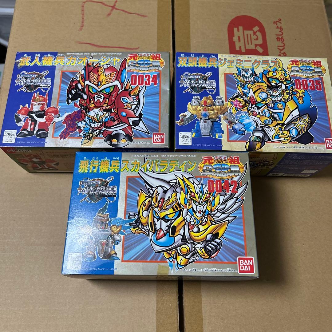 元祖SDガンダム ガオージャ、ジェミニクラス、スカイパラディン　3体セット