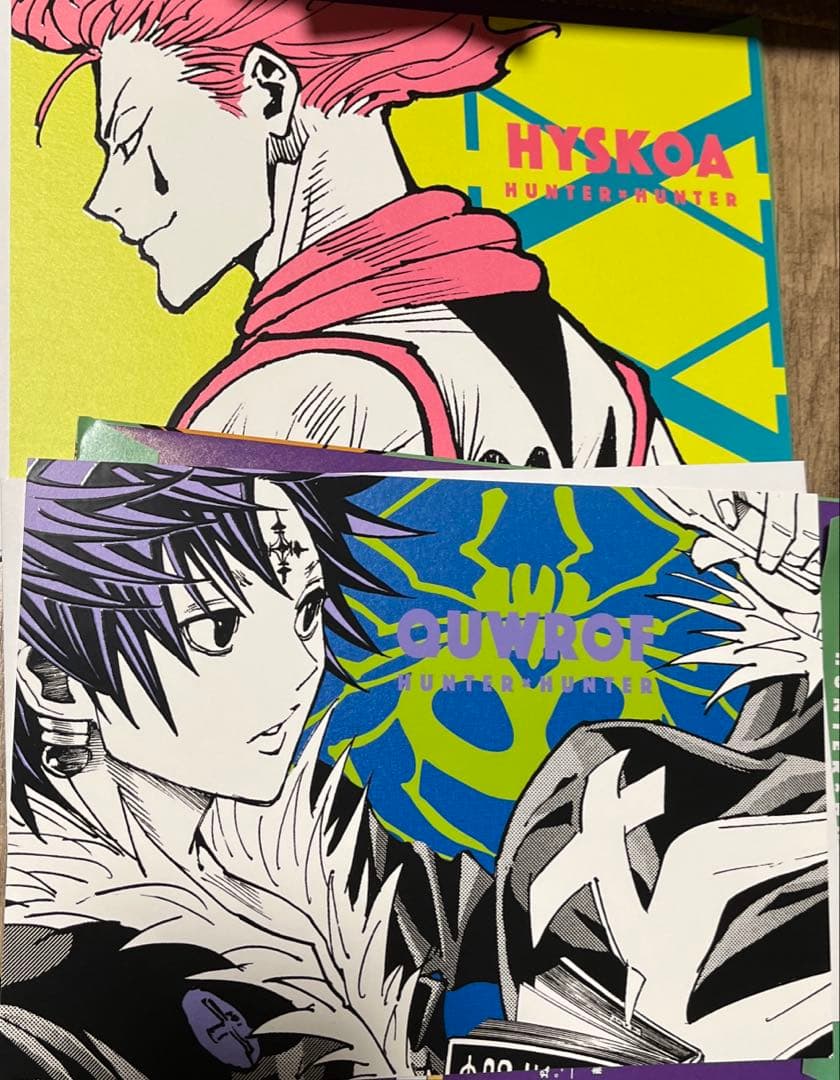 HUNTER×HUNTER アートカードコレクション クロロ ヒソカ 2点 - メルカリ