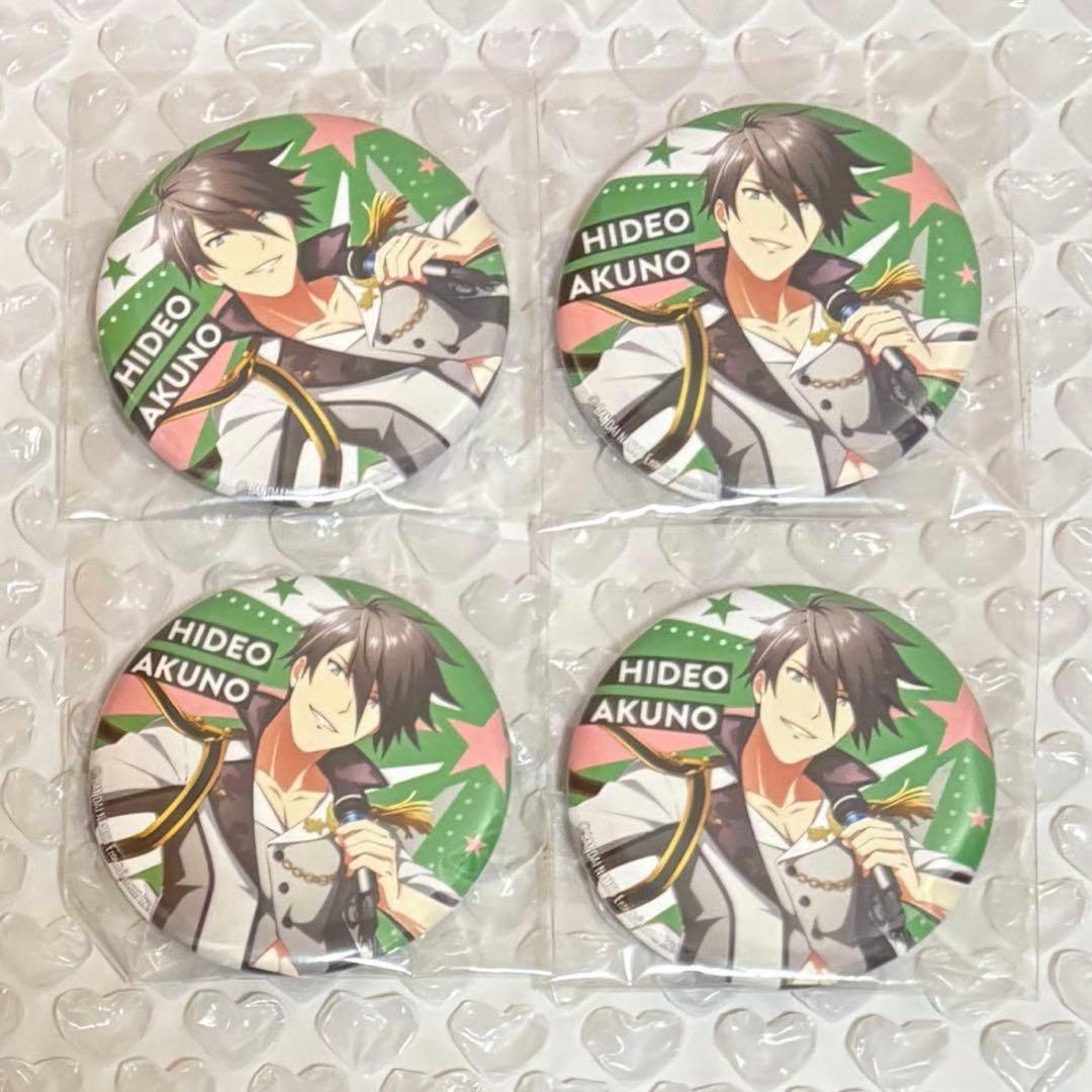 アイマス sideM LIVE ON ST@GE! 缶バッジ 握野 英雄 4点 - メルカリ