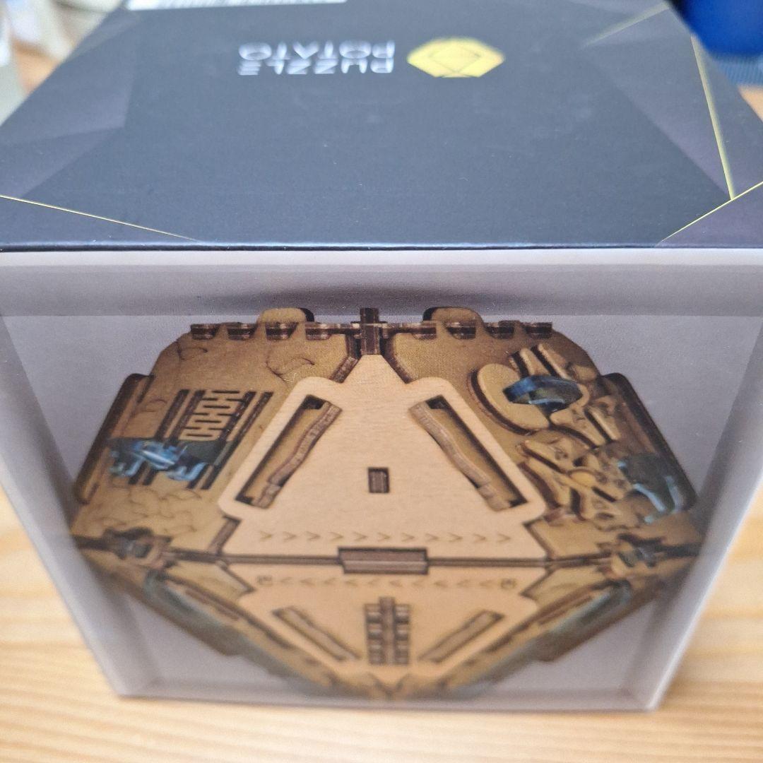 puzzle box フラメルと賢者の石 - メルカリ