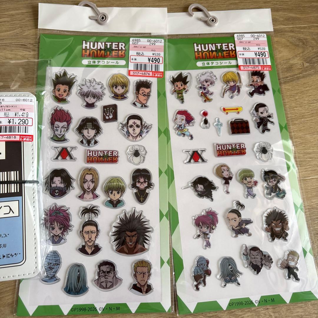 HUNTER×HUNTER しまむら シール帳2点＆シール2点 ハンターハンター