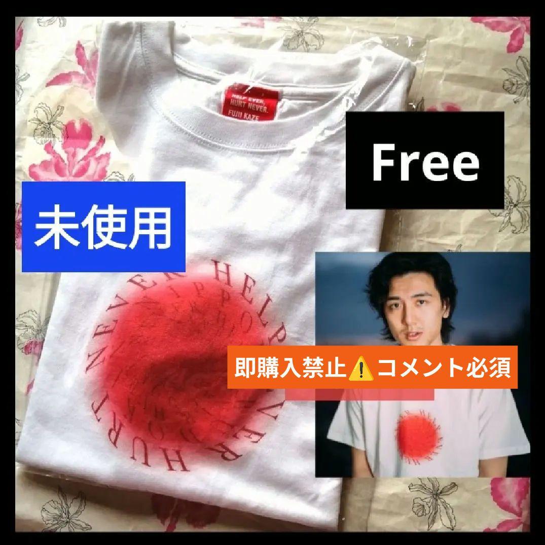【コメ必須】藤井風 NAN-NAN SHOW 武道館 Tシャツ グッズ 2020