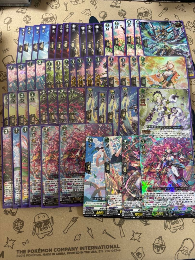 ヴァンガード ベルクレア デッキ ストイケイア - メルカリ