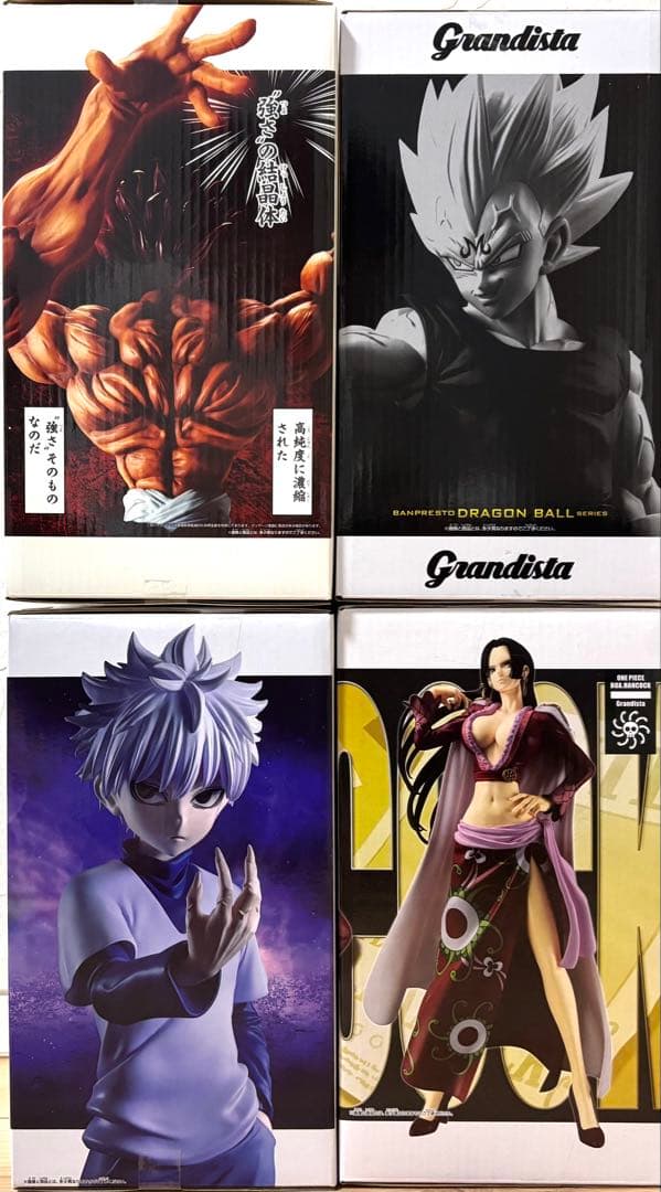 新品未開封】Grandista 魔神ベジータ&範馬勇次郎&キルア&ハンコック