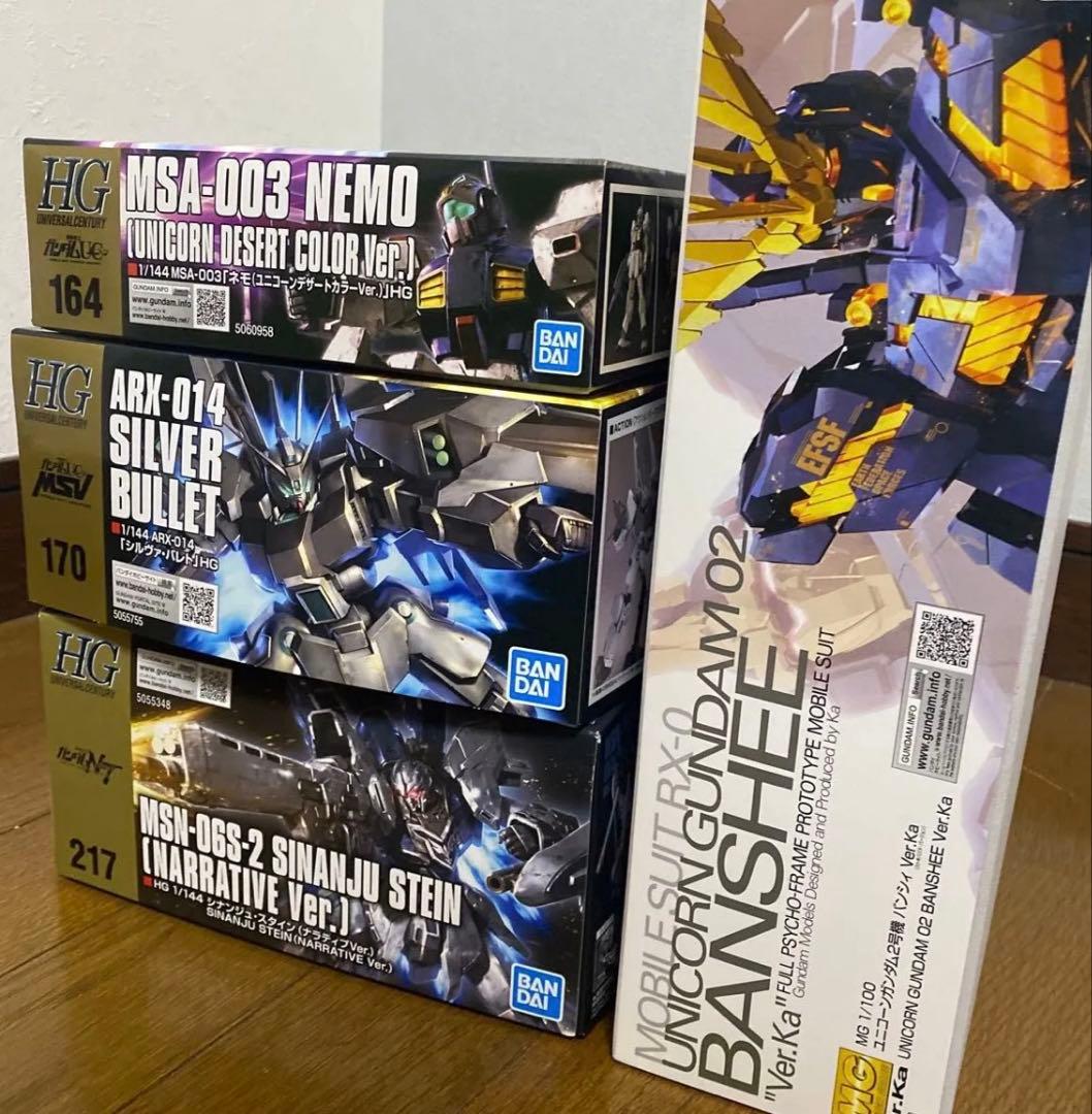 ガンプラHG MG 4点 まとめ売り ガンダムUC シルヴァ・バレト バンシィ