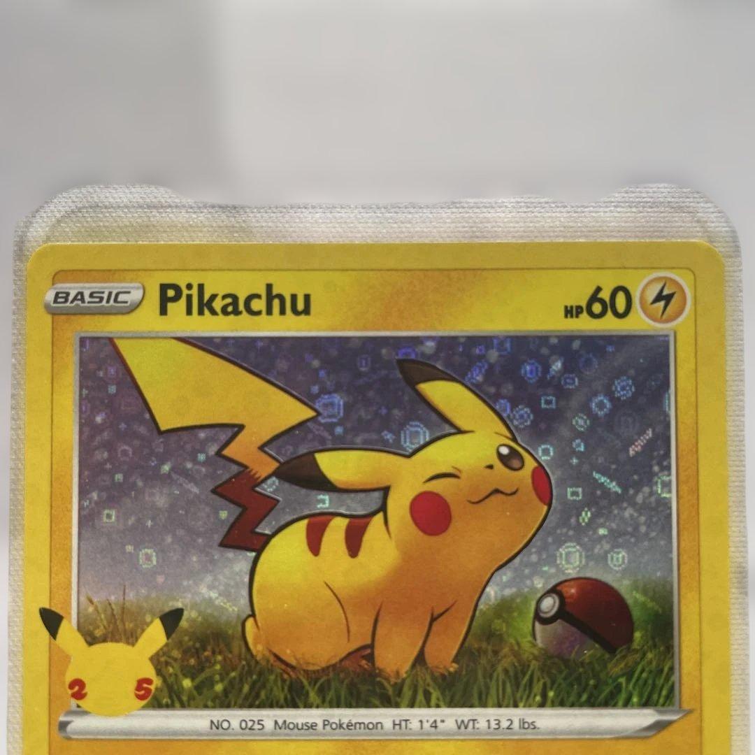 美品】ポケモン25周年記念 ゼネラルミルズ限定 プロモカードピカチュウ