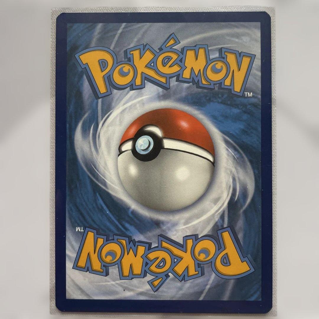 美品】ポケモン25周年記念 ゼネラルミルズ限定 プロモカードピカチュウ