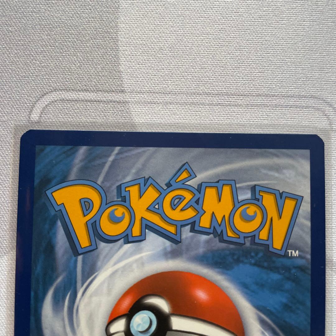 美品】ポケモン25周年記念 ゼネラルミルズ限定 プロモカードピカチュウ