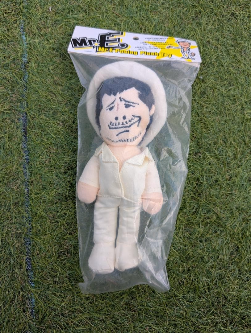 Mr. E ポージングぬいぐるみ 2種セット+タオル