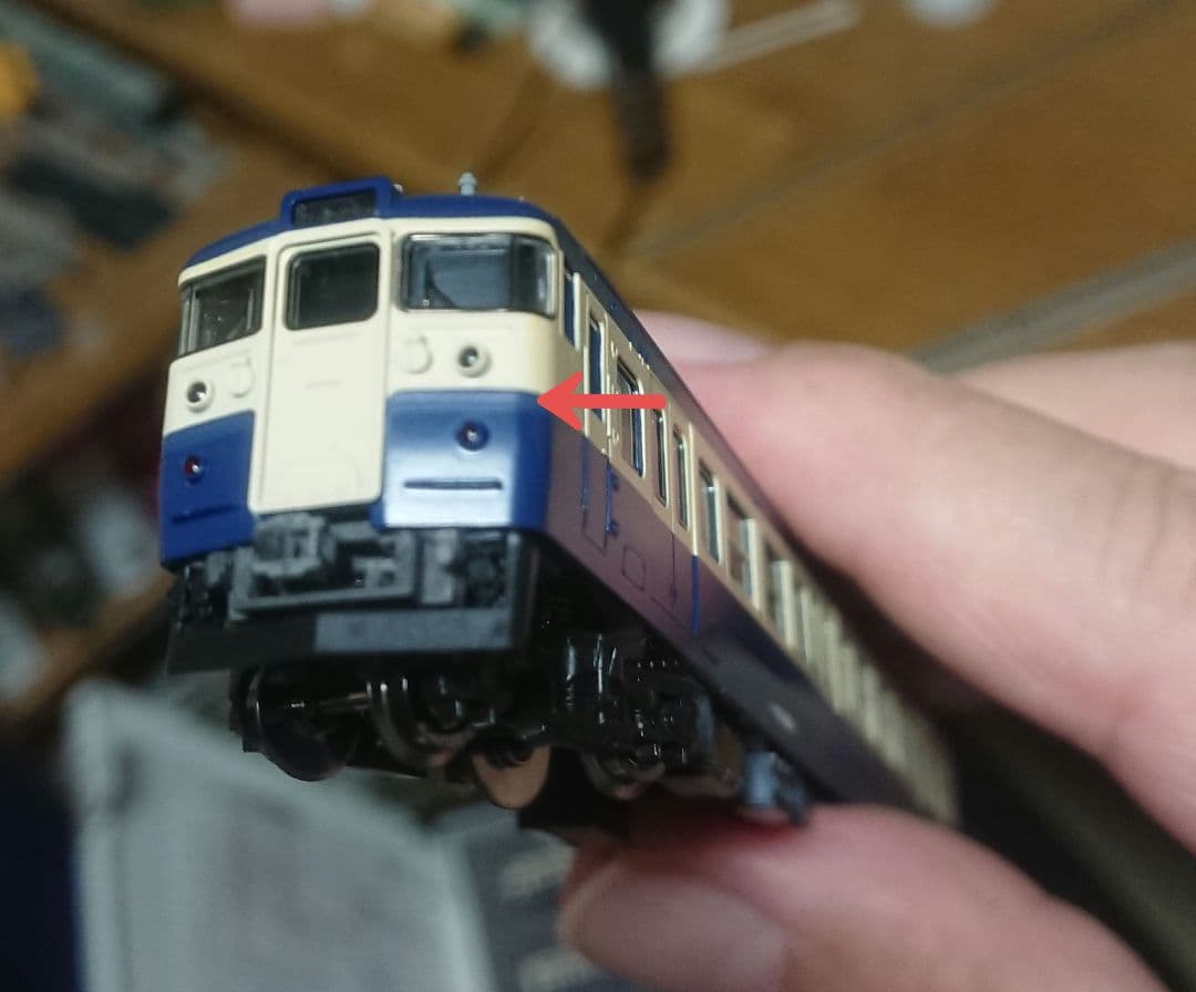 TOMIX 115系1000番台(C1編成)横須賀色 6両セット 購入注意 - メルカリ