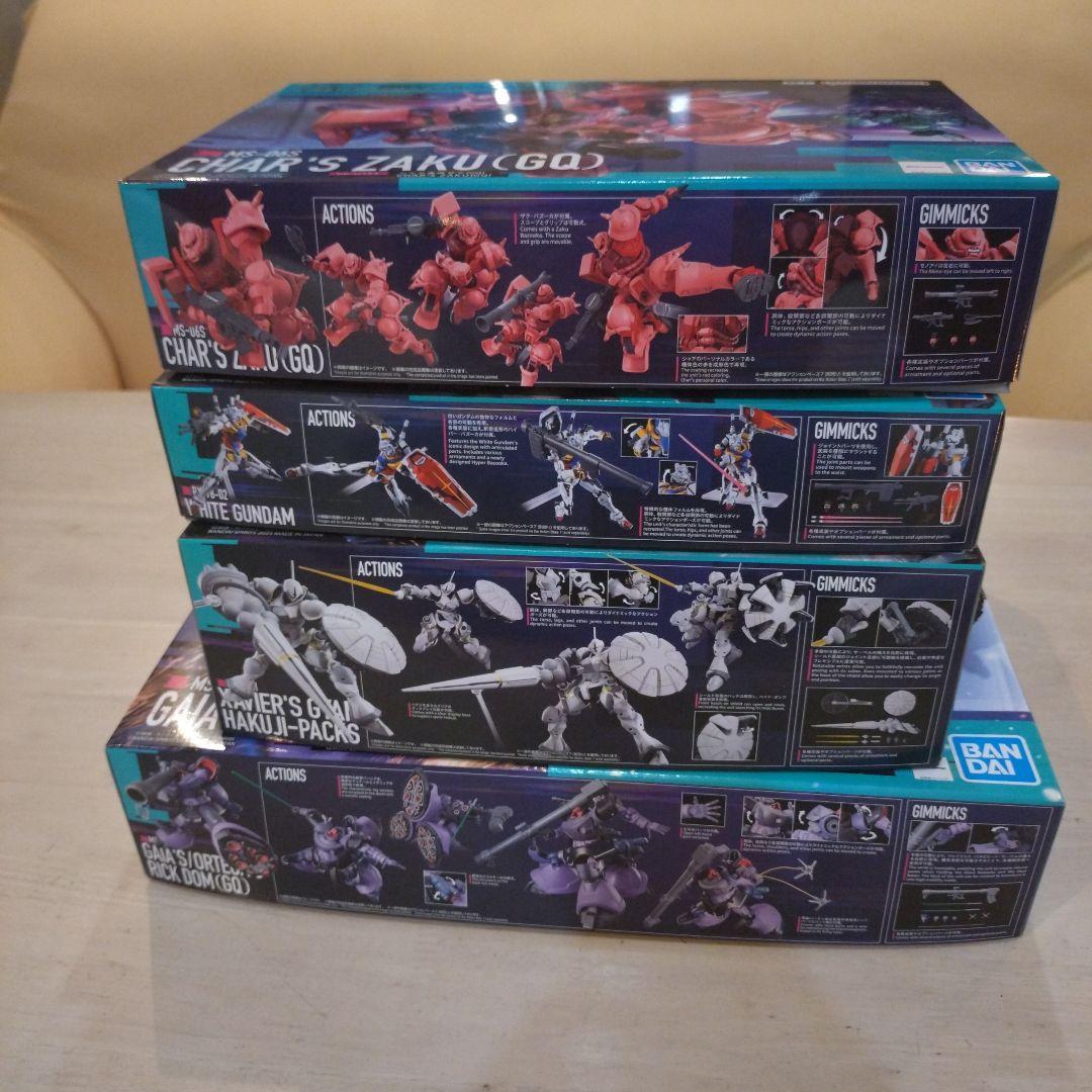 HG ジークアクスMS まとめ売り 4つセット + アクションベース7 - メルカリ