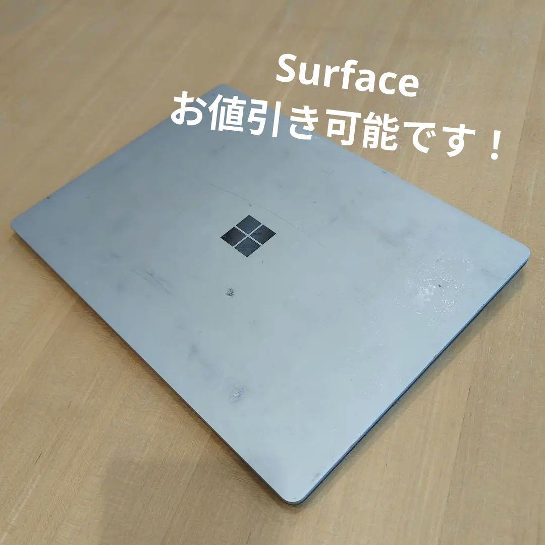 Windowsノート本体 Microsoft Surface Laptop 8GB RAM