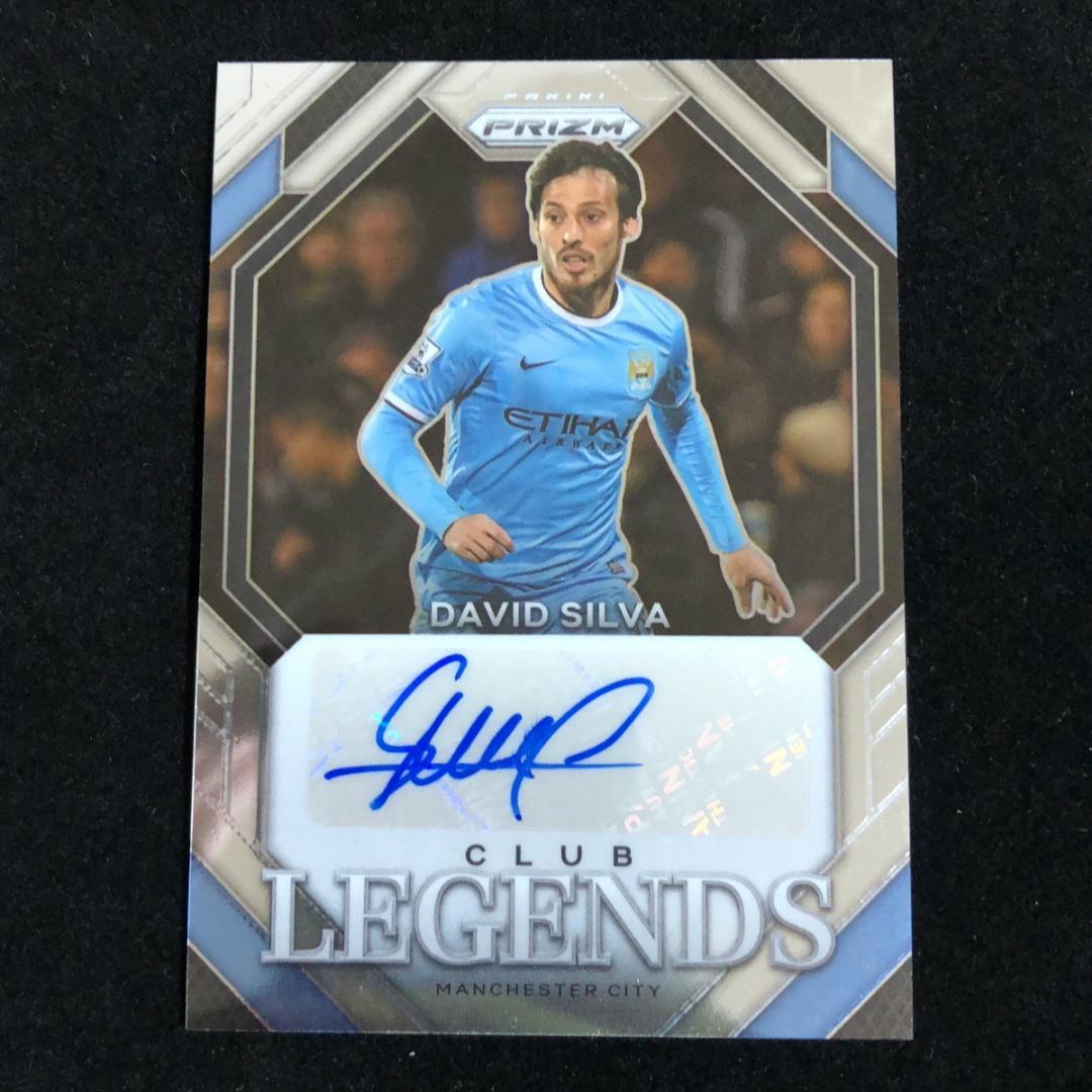 David Silva ダビド・シルバ Prizm Auto サイン 直筆 - メルカリ