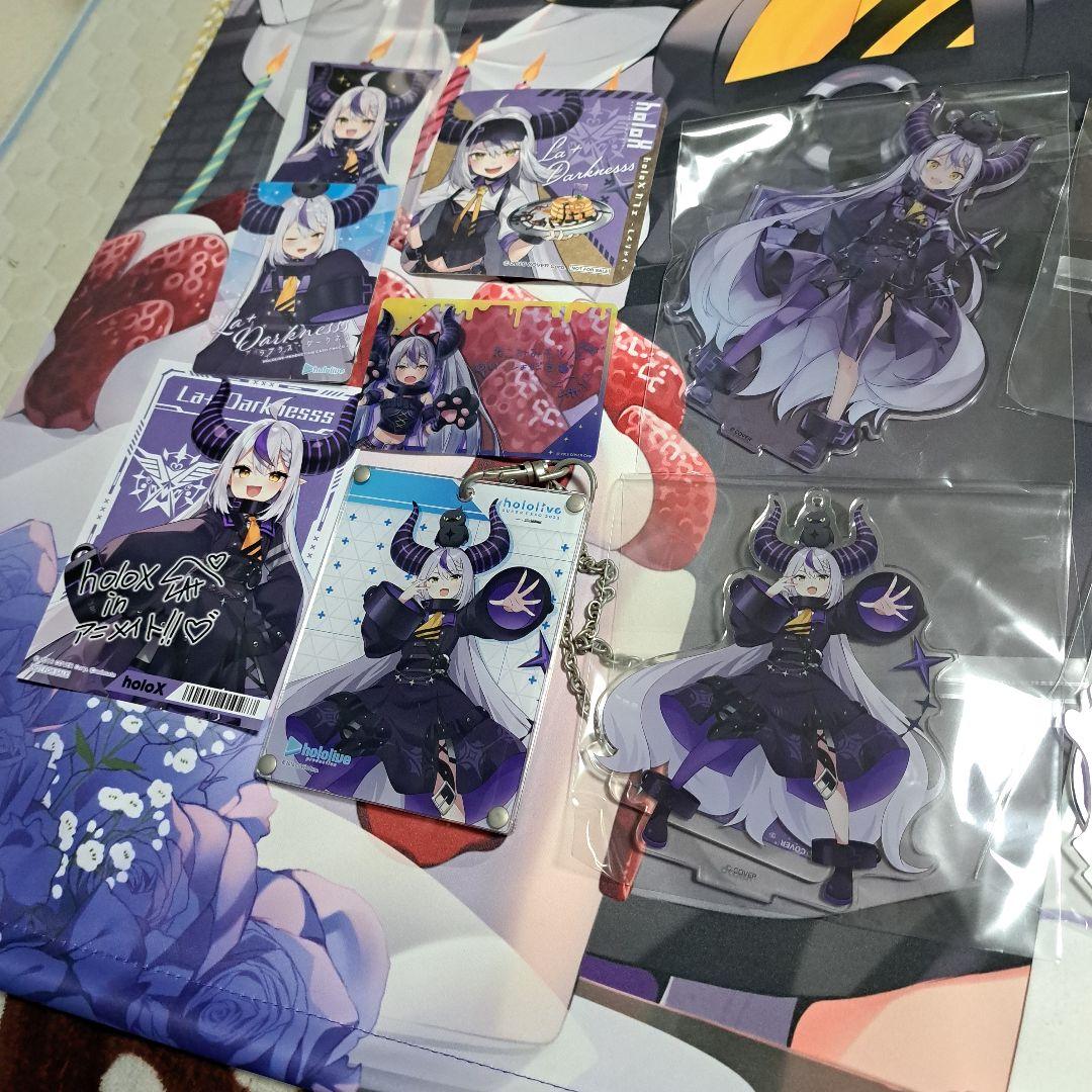 ラプラスダークネス まとめ売り - メルカリ