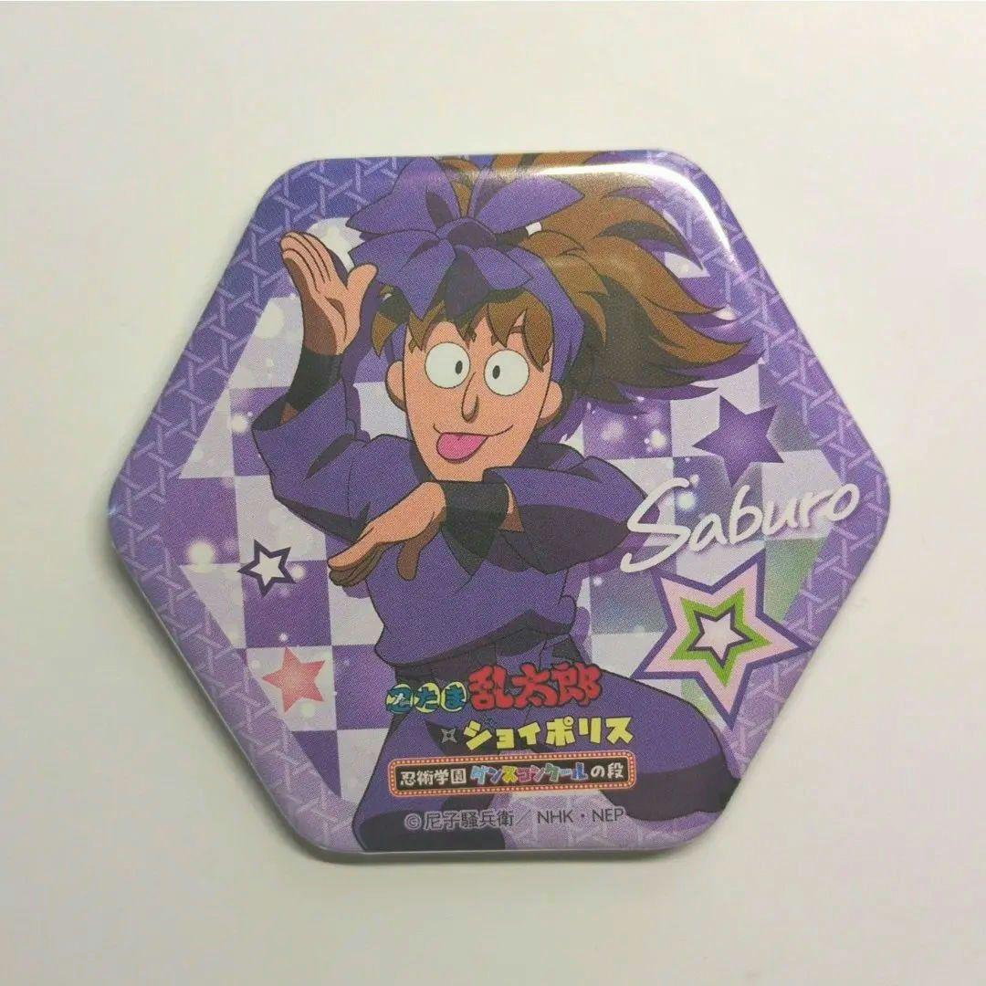 忍たま乱太郎 ジョイポリス 缶バッジ 五年生